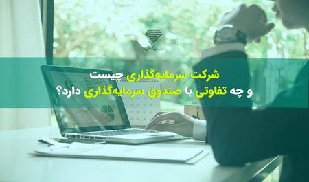 شناسایی روند صعودی