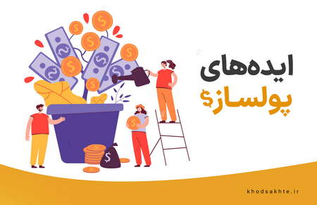 آموزش بازار فارکس