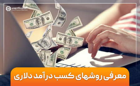 نحوه ترید اسپات در بایننس