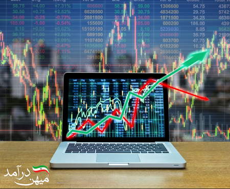 چطور در والکس شیبا بفروشیم؟