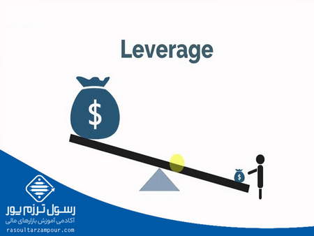 مشاوره تجارت و بازرگانی