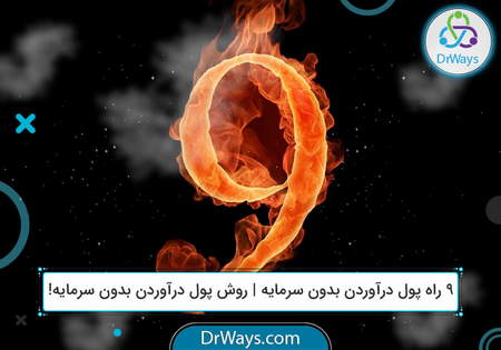 رتبه بندی بروکر های فارکس