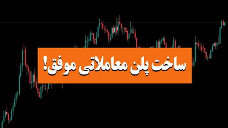 بروکر STP کیست؟