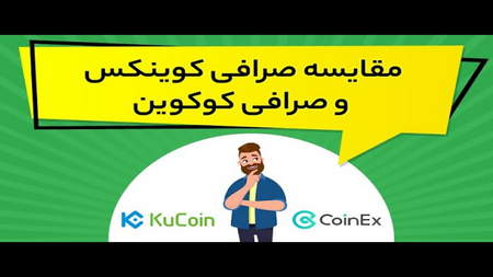 دوره آموزش بورس و سرمایه