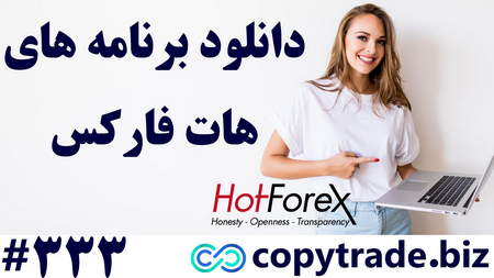 اصول بازار سرمایه اسلامی