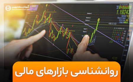 ارز دیجیتال (cryptocurrency) چیست؟