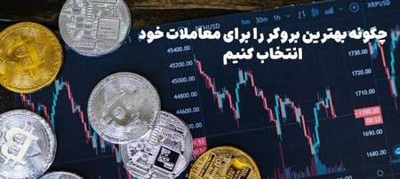 نکات طلایی بازار اسپات