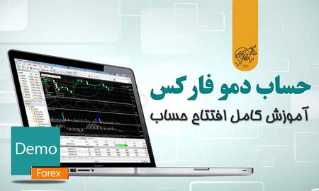 بهترین کشورها برای سرمایه گذاری