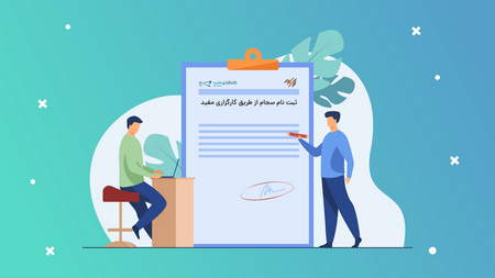 بازیگران بازار آتی دلار