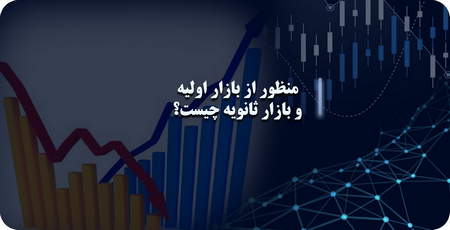 بررسی تکنیکال فرآیند قیمت جهانی نفت