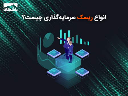 توکن پیمان PMN در یک نگاه