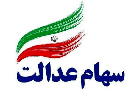 معاملهگری به شکل نوسانی