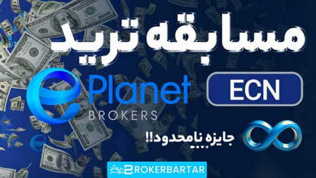 برای خروج از وضعیت مارجین کال لازم است؟